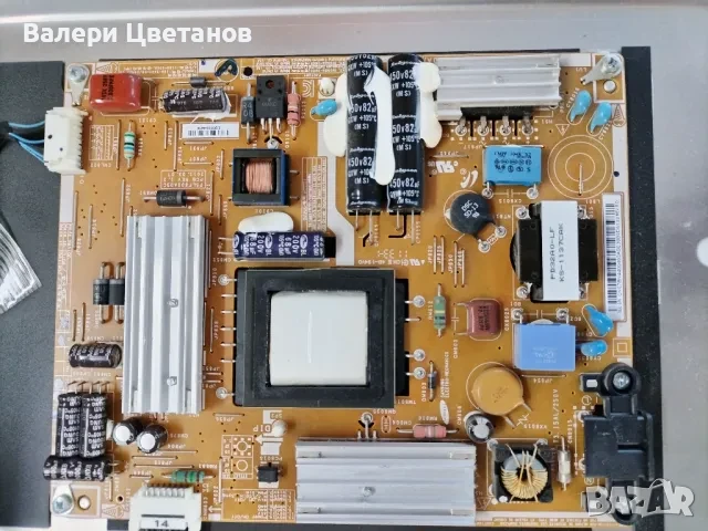 телевизор SAMSUNG UE32D5500 на части, снимка 6 - Телевизори - 51398200