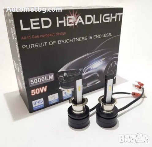 Диодни крушки Automat, 3500, H3, 50w, 2 бр комплект