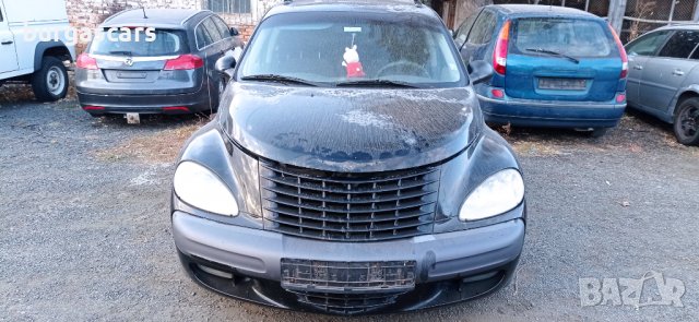 Chrysler PT Cruiser 2.0-141к.с. Газ Бензин на части, снимка 3 - Автомобили и джипове - 38592950