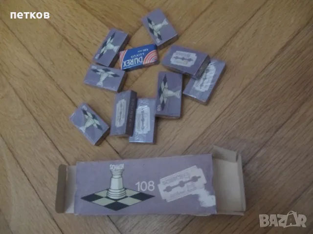 бръснарско ножче-ножчета Solingen, снимка 3 - Бръснарски столове - 48845791