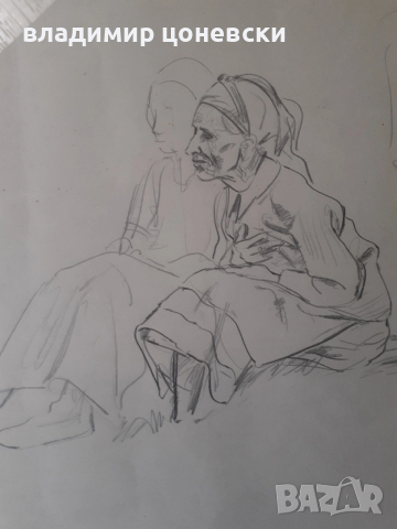 Васил Стоилов,графика,рисунка,стара картина,оригинал,подписана