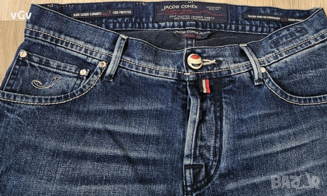 Мъжки дънки Jacob Cohën - 31, снимка 2 - Дънки - 54165205