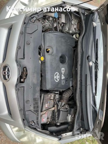 Горивна рейка за Тойота корола версо.2.2 D-4D.136кс.2007г, снимка 5 - Части - 42763199