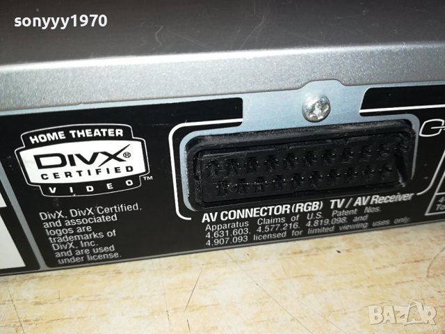 PIONEER DV-393-S DVD PLAYER 0602240940, снимка 18 - Плейъри, домашно кино, прожектори - 44157021