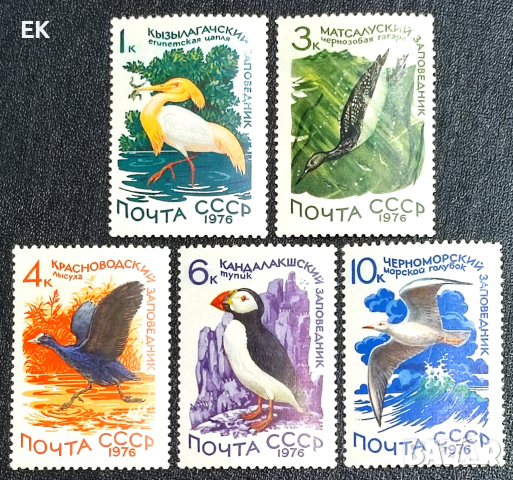 СССР, 1976 г. - пълна серия чисти марки, птици, 4*7