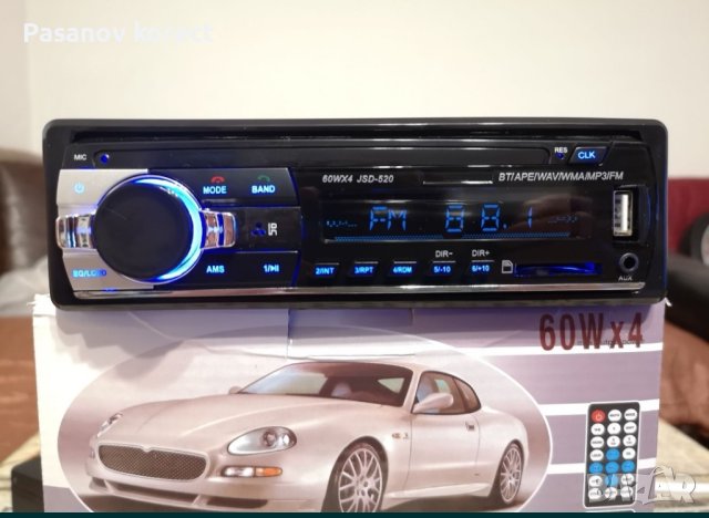 24 V авто радио,MP3,usb Bluetooth (alpine,Pioneer,kenwood,Sony,jvc), снимка 6 - Аксесоари и консумативи - 44438821