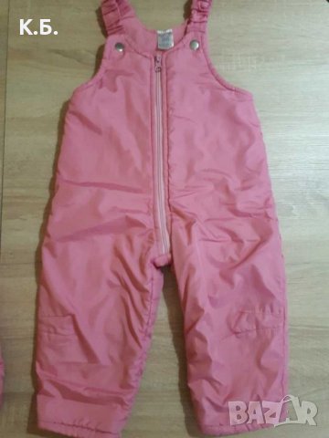 Зимен комплект р-р 86/92, снимка 3 - Комплекти за бебе - 37755417