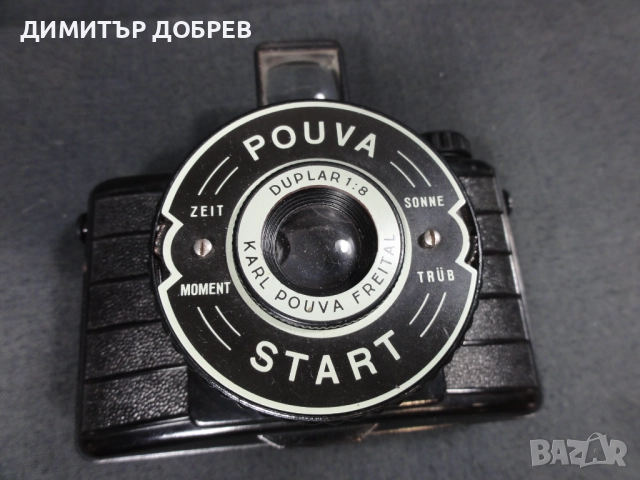 СТАР РЕТРО СОЦ ГДР БАКЕЛИТОВ ФОТОАПАРАТ POUVA START, снимка 5 - Антикварни и старинни предмети - 52673811