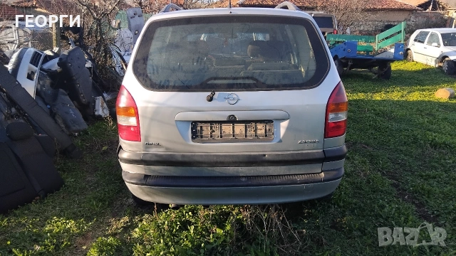 Опел замира на части, снимка 4 - Автомобили и джипове - 53124590