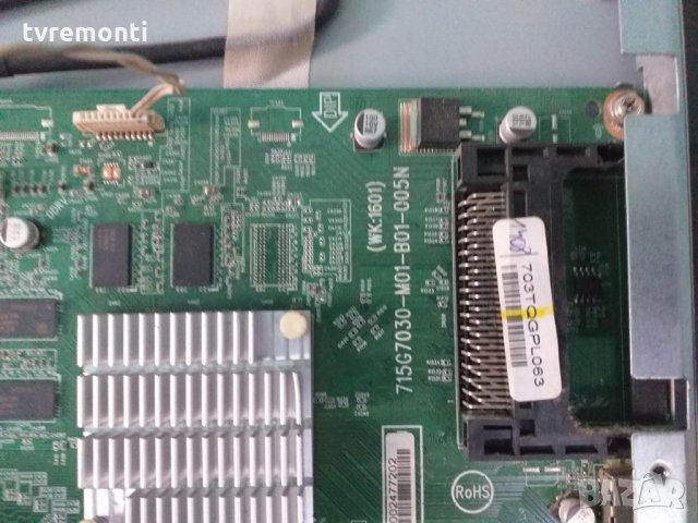 Основна платка ,715G7030-M01-B01-005N, снимка 2 - Части и Платки - 29365252