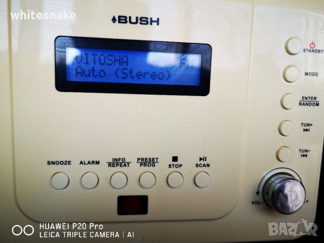  Bush CMC22 DAB+, Micro system, CD, AM/FM, DAB+, Tuner, AUX, Аlarm, clock ... , снимка 6 - Аудиосистеми - 32061179