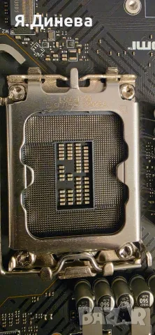 Дъно MSI Pro H610M-E  DDR4, снимка 7 - Дънни платки - 56546673