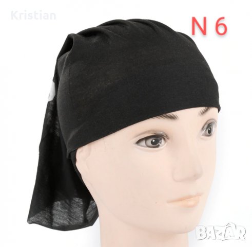 Бандана тип маска с бял череп- ски, джогинг, туризъм, колоездене, снимка 12 - Други спортове - 31000794