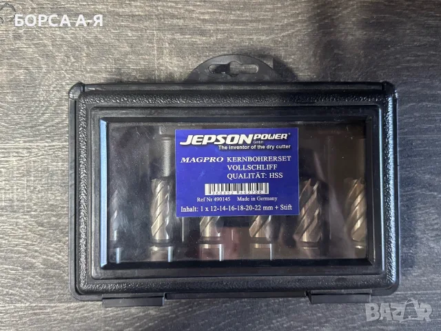 JEPSON Power MAGPRO – комплект HSS корончати фрезери 12–22 mm
