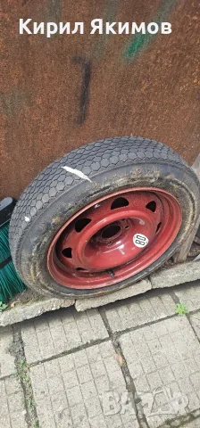 Продавам резервна гума-тип патерица за Пежо 207/208 4×108.
