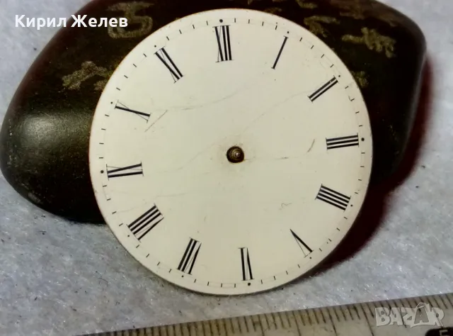 МЕХАНИЗЪМ от СТАР ШВЕЙЦАРСКИ ДЖОБЕН ЧАСОВНИК с ПОРЦЕЛАНОВ РИМСКИ ЦИФЕРБЛАТ За КОЛЕКЦИЯ РЕМОНТ 49627