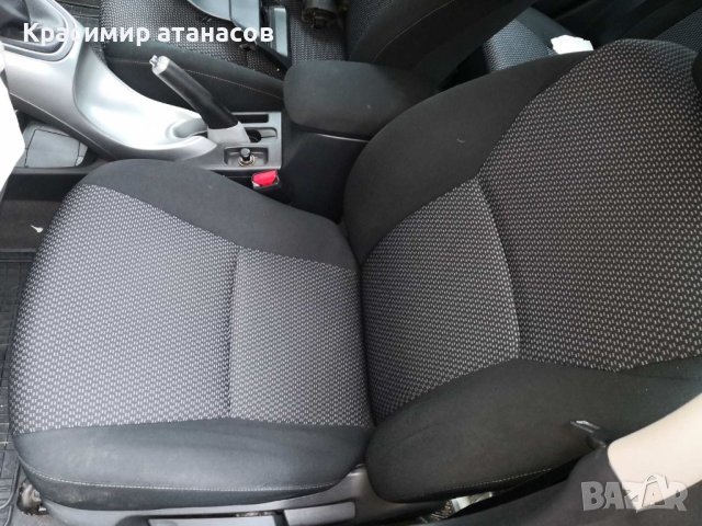 Подлакътник Тойота Аурис.2010-2012г, снимка 11 - Части - 44177485