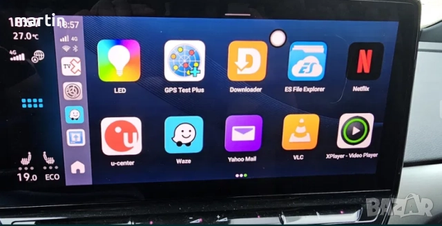 Carlinkit AI Box, снимка 9 - Друга електроника - 52551445