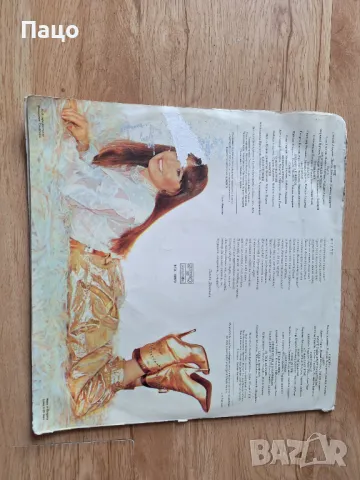 Лили Иванова Щурче, снимка 8 - Грамофонни плочи - 49440922