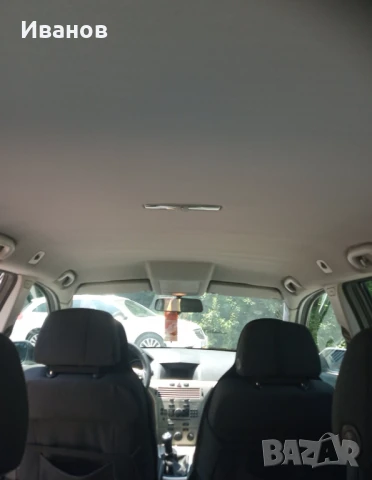 Продавам Опел-Астра, снимка 7 - Автомобили и джипове - 50712970