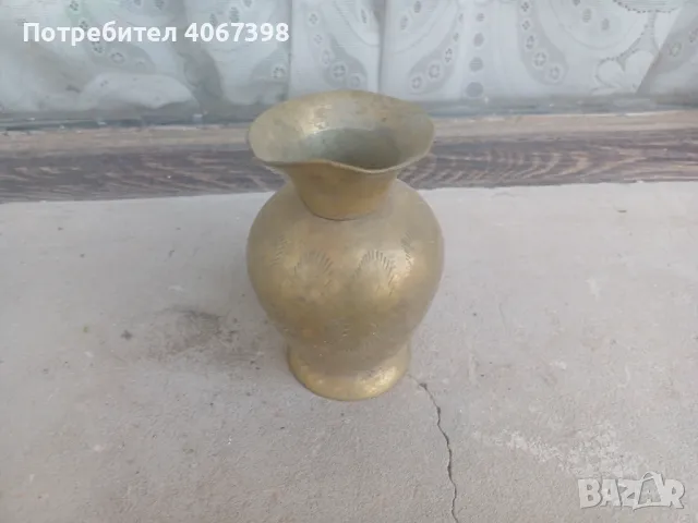 Стари месингови съдове