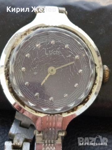 Стар механичен часовник дамски ЛЪЧ СССР рядък за КОЛЕКЦИЯ 29469, снимка 4 - Антикварни и старинни предмети - 51587734