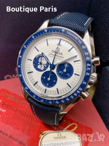 Omega Speedmaster Snoopy мъжки часовник