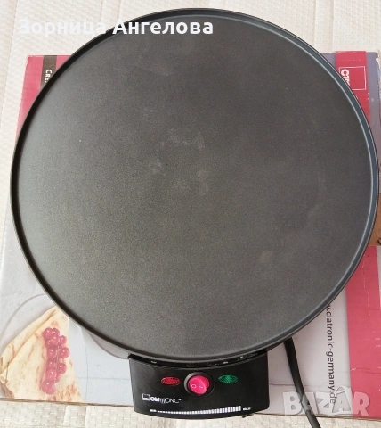 Нови книги – Българско-френски речник + „Братя Карамазови“ Цената е за двете книги , снимка 6 - Художествена литература - 53097397