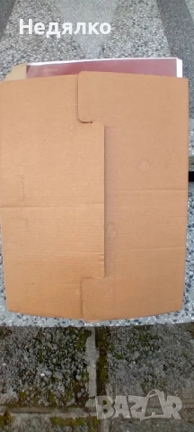 3бр винтидж календари-картини на Hoechst , снимка 15 - Антикварни и старинни предмети - 50497588