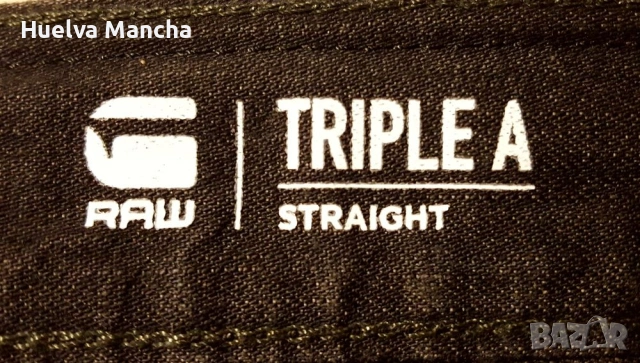 Мъжки дънки G Star Triple A jeans, снимка 4 - Дънки - 54127580
