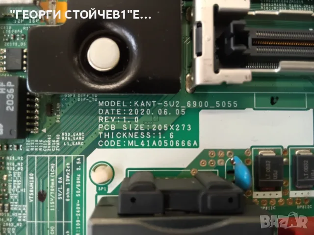 UE50TU7092U  KANT-SU2_6900_5055      BN9651826K   CY-GT050HGCV3H    LM-41-00887A, снимка 5 - Части и Платки - 55822249