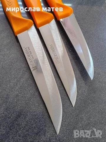 Турски месарски / касапски нож / ножове, снимка 2 - Ножове - 42738908