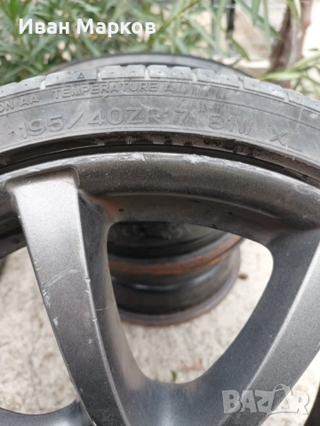 Гуми с джанти за Хюндай или Кия, снимка 2 - Гуми и джанти - 53882112