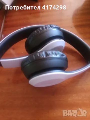 Стерео слушалки P47  ; 5.0 Bluetooth ;  сгъваеми, снимка 3 - Слушалки и портативни колонки - 48204248