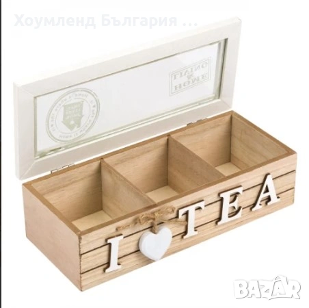 Кутия за Чай I LOVE TEA