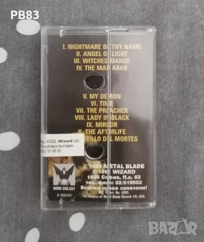 Mercyful fate - Time (Аудио Касета Wizard), снимка 2 - Аудио касети - 49373137