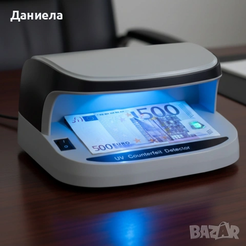Мултифункционален UV детектор за фалшиви пари AL-09, снимка 5 - Друга електроника - 53074680