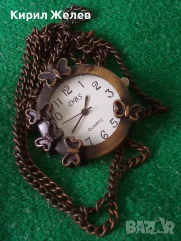 ЧАСОВНИК - МЕДАЛЬОН МЕСИНГ АРТ-ДЕКО СТИЛ с ВЕРИЖКА КВАРЦОВ 12737, снимка 9 - Дамски - 32649487