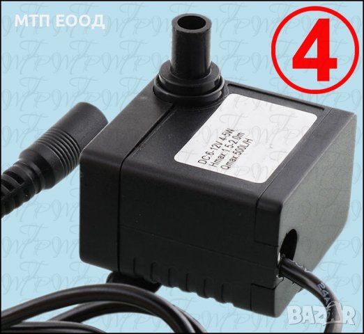 Водна помпа, мотор, електрическа, снимка 4 - Друга електроника - 37107405