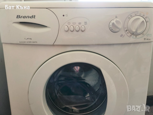 Пералня Brandt WFF0811 K без сушилня