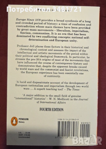 Europe Since 1870, снимка 4 - Художествена литература - 53251770