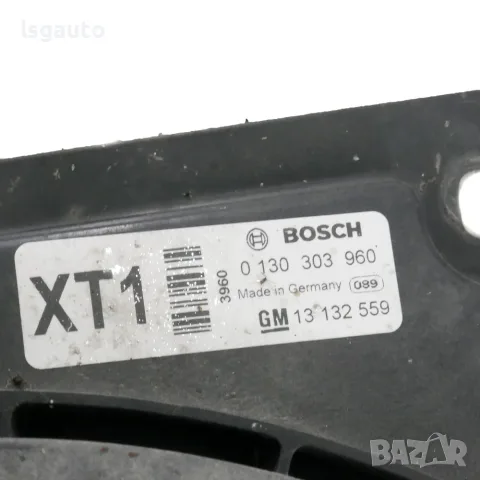 Дифузьор Opel Astra H (A04) 2004-2014 ID: 164082 ОЕМ: 13132559, снимка 3 - Части - 55946954