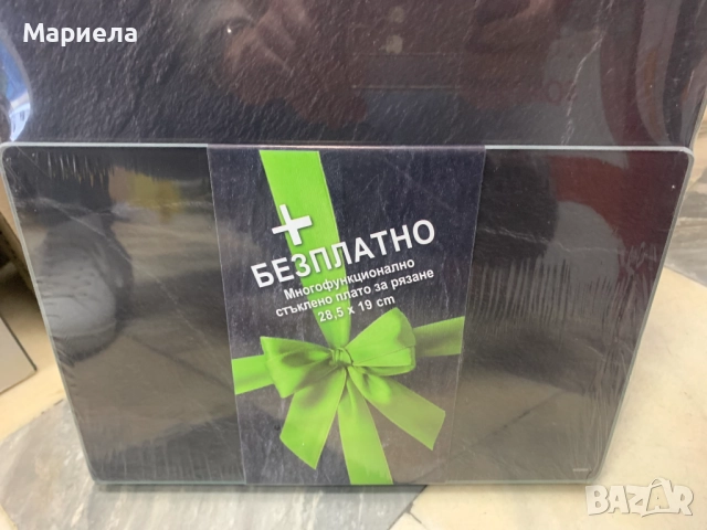 Стъклени Плата за рязане и сервиране 2 бр. + Подарък Стъклена дъска, снимка 5 - Други стоки за дома - 52155415