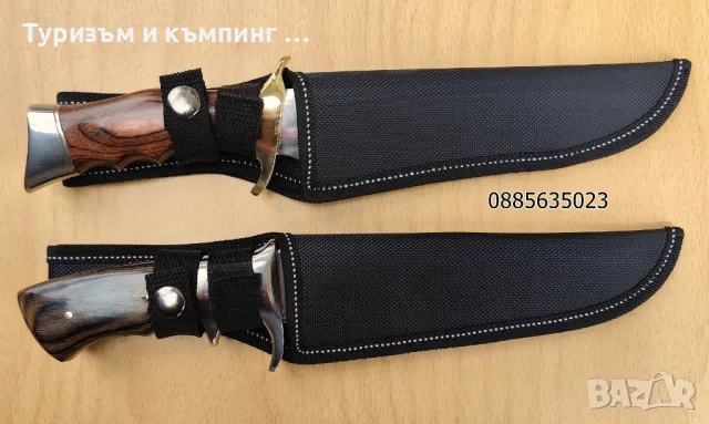 Ловен нож с месингов гард, снимка 5 - Ножове - 44184893