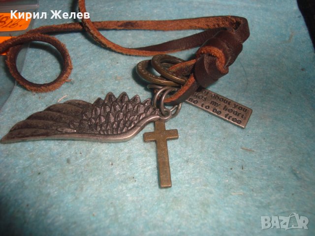 МОДНО АРТ КОЛИЕ ПОСРЕБРЕНО БРОНЗ с КРЪСТЧЕ и ШНУРЧЕ от ВЕЛУР 27121, снимка 2 - Колиета, медальони, синджири - 35078619