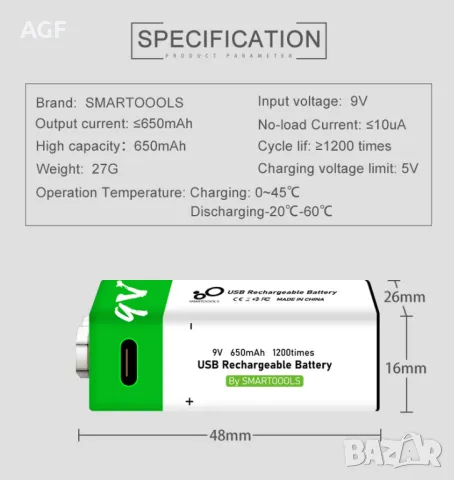 9V Aкумулаторна Батерия USB Акумулаторни Батерии Презареждащи, снимка 3 - Друга електроника - 47385005