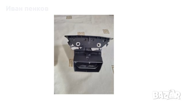 Задна духалка парно шкода октавия SKODA OCTAVIA YETI, снимка 2 - Аксесоари и консумативи - 44132210