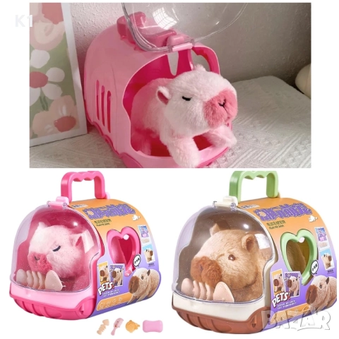 Плюшена интерактивна играчка ходеща Капибара в куфар