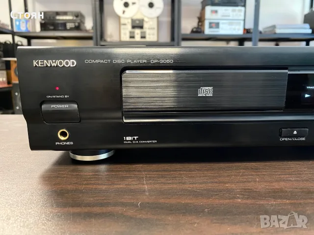 Перфектен CD плеър Kenwood, снимка 3 - Аудиосистеми - 55980146
