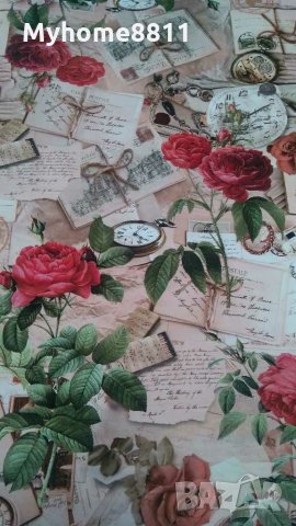 Мушама на метър. , снимка 1